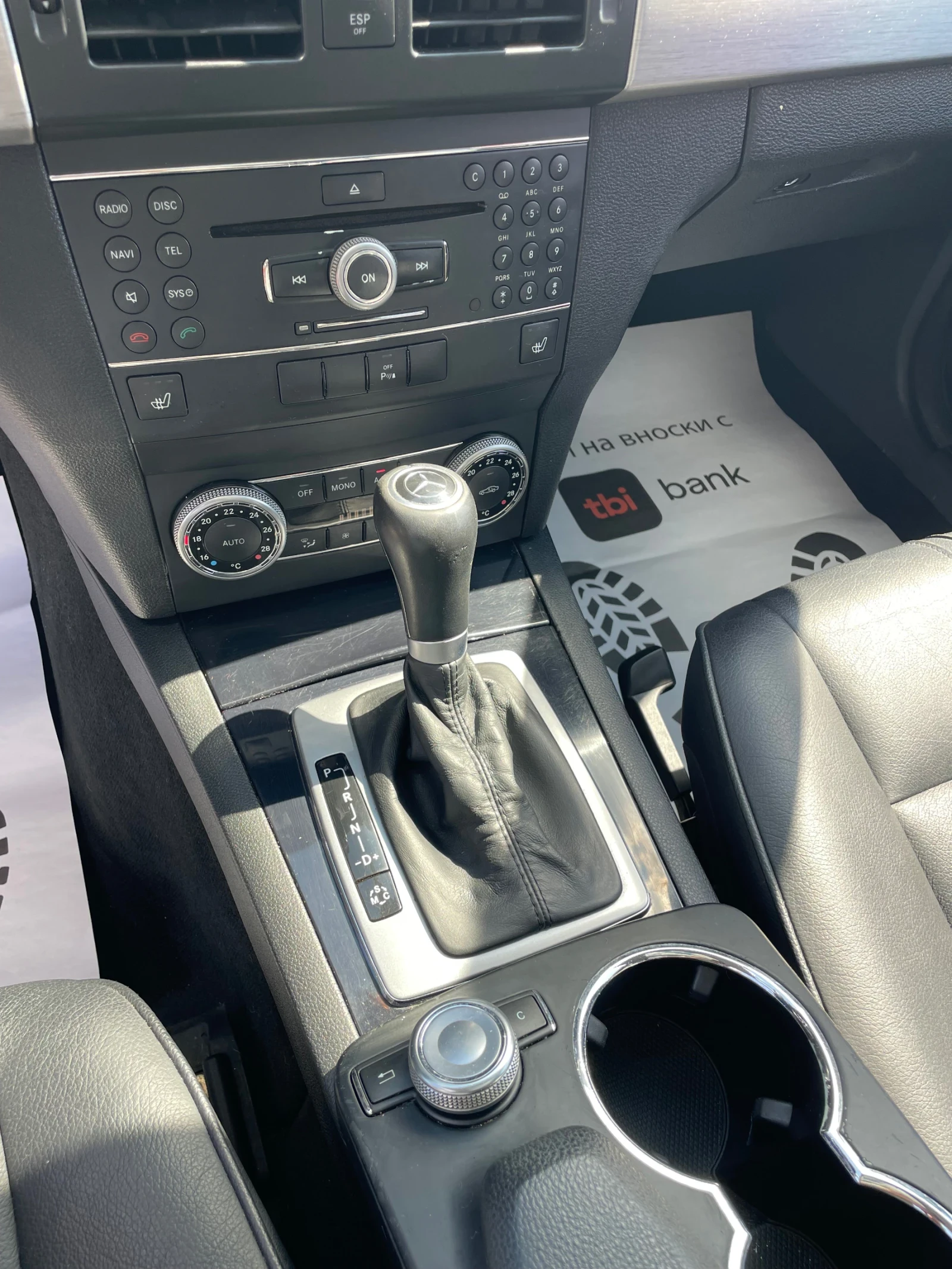 Mercedes-Benz GLK 320cdi 4X4 , , ,  F1 | Mobile.bg   13