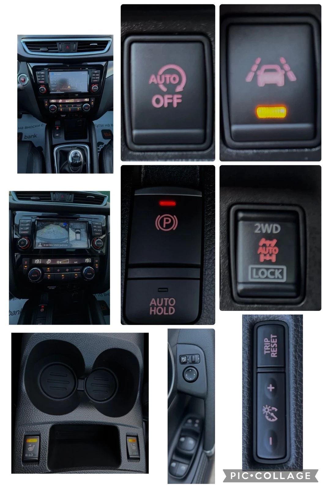 Nissan Qashqai TEKNA!FULL!4X4!! !CH!! | Mobile.bg   12