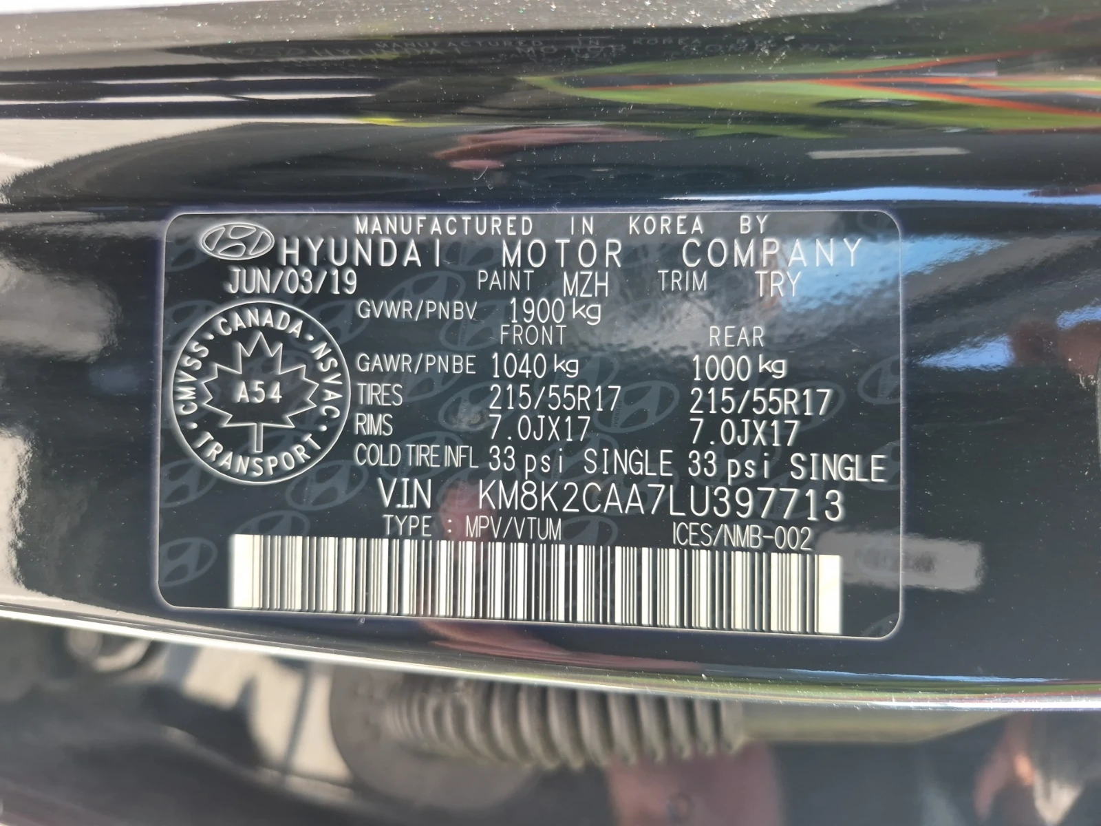 Hyundai Kona CARFAX* БЕЗ ПЪРВОНАЧАЛНА - изображение 10