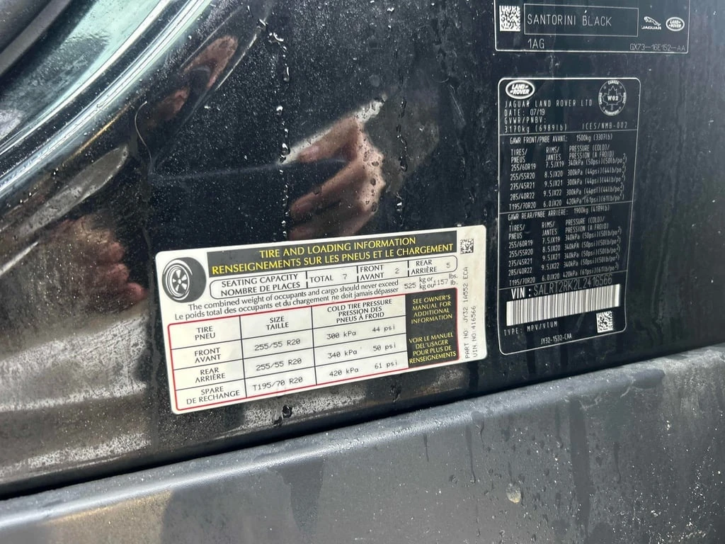 Land Rover Discovery * HSE Luxury * CARFAX * ��� ������������ ������ | Mobile.bg � ����������� 14