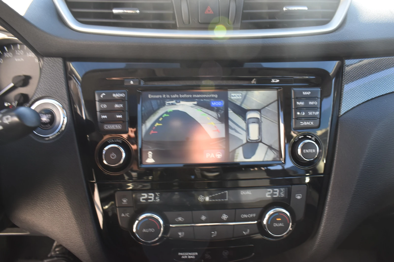 Nissan X-trail 2.0D* 177h.p* AUTOMAT* 6+ 1, снимка 16 - Автомобили и джипове - 54166398