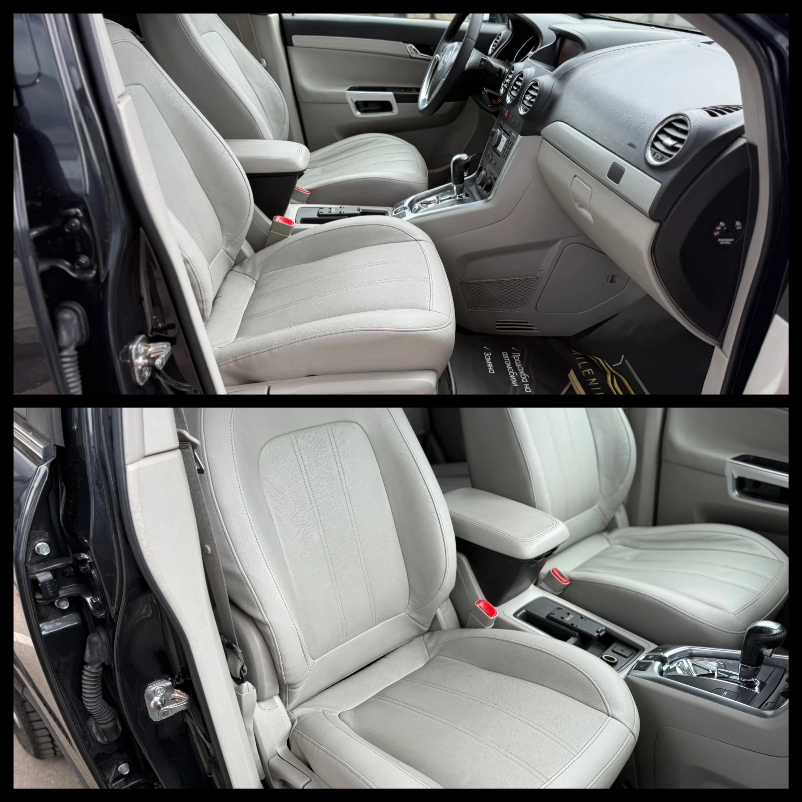 Opel Antara 6 ������ ��������/2.2D 184�.�. Facelift/117���.��! | Mobile.bg � ����������� 11