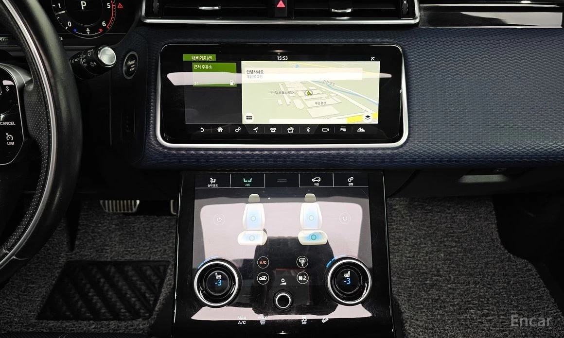 Land Rover Range Rover Velar MERIDIAN * ������� * DIGITAL DASH | Mobile.bg � ����������� 13