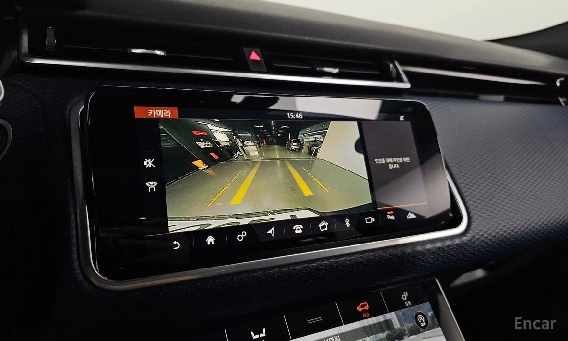 Land Rover Range Rover Velar MERIDIAN * ������� * DIGITAL DASH | Mobile.bg � ����������� 14