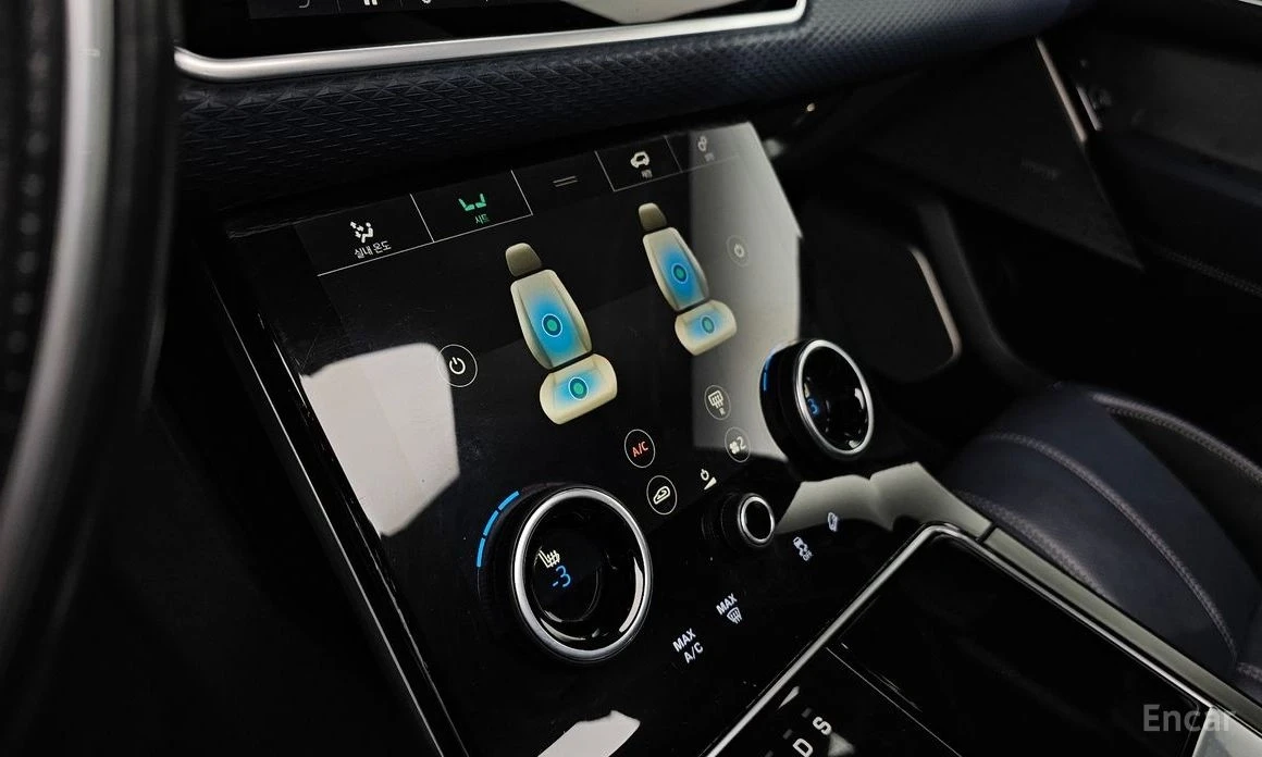 Land Rover Range Rover Velar MERIDIAN * ������� * DIGITAL DASH | Mobile.bg � ����������� 15