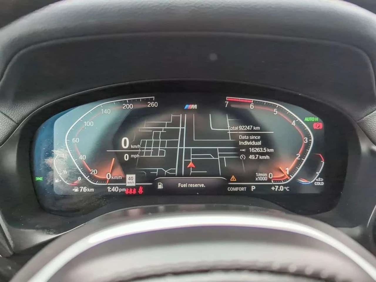 BMW X3 xDrive30i M SPORT/ПАНОРАМА/HARMAN KARDON/ОБДУХВАНЕ, снимка 12 - Автомобили и джипове - 54457240