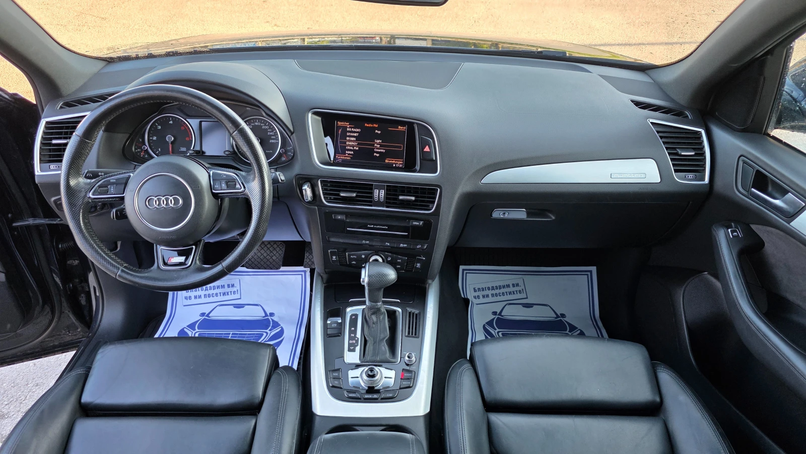 Audi Q5 3.0d/258hp/4x4S-LINE, снимка 12 - Автомобили и джипове - 55677820
