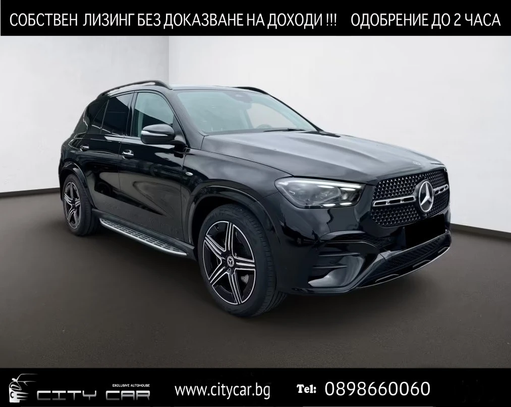 Mercedes-Benz GLE 400 e / AMG / NIGHT / BURM / PANO / 360 / MULTIBEAM / 