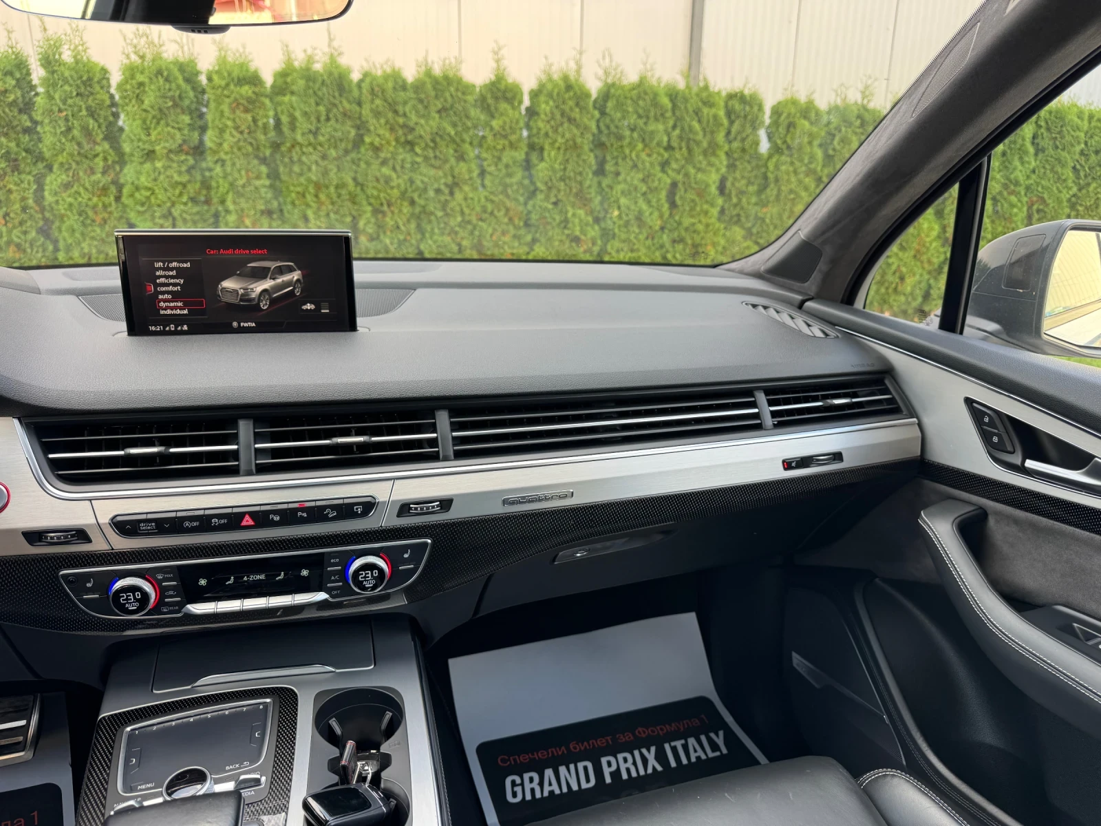 Audi SQ7 4.0TDI Quattro/3xS-line/V8T/Matrix/FULL/���������! | Mobile.bg � ����������� 10