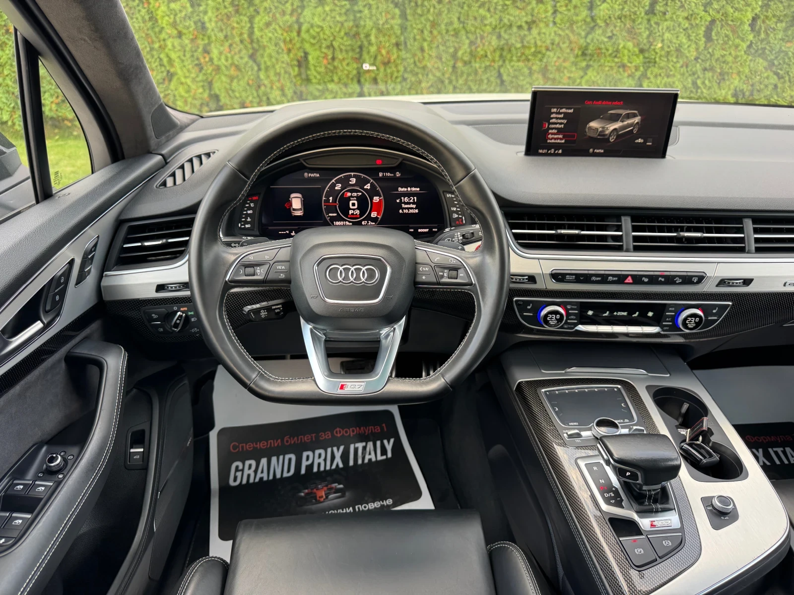 Audi SQ7 4.0TDI Quattro/3xS-line/V8T/Matrix/FULL/���������! | Mobile.bg � ����������� 9