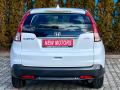 Honda Cr-v 2.0бензин-лизинг през Уникредит по365лв на месец - изображение 5