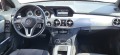 Mercedes-Benz GLK 200CDI SPORT LED NAVI F1 KOJA - изображение 9