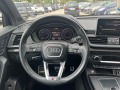Audi SQ5 3.0 BENZ QUATTRO - [11] 
