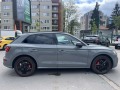 Audi SQ5 3.0 BENZ QUATTRO - [7] 