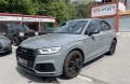 Audi SQ5 3.0 BENZ QUATTRO - [4] 