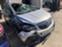 Обява за продажба на Opel Mokka 1.7CDTI ~ 123 лв. - изображение 1