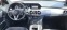 Обява за продажба на Mercedes-Benz GLK 200CDI SPORT LED NAVI F1 KOJA ~22 900 лв. - изображение 8