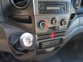 Iveco 35c15 * * * ХЛАДИЛЕН -30  С БОРД * * * , снимка 12