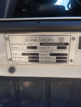 Scania R 450 N320, снимка 11 - Камиони - 46170368
