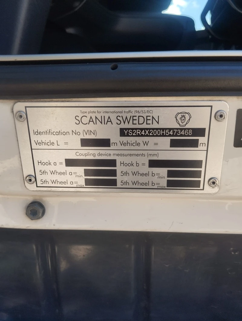 Scania R 450 N320, снимка 11 - Камиони - 48041790