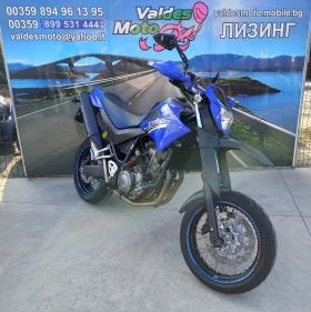 Yamaha Xt 660 A2 , снимка 2