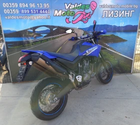 Yamaha Xt 660 A2 , снимка 5