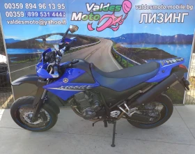 Yamaha Xt 660 A2 , снимка 4