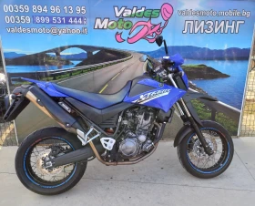 Yamaha Xt 660 A2 , снимка 3