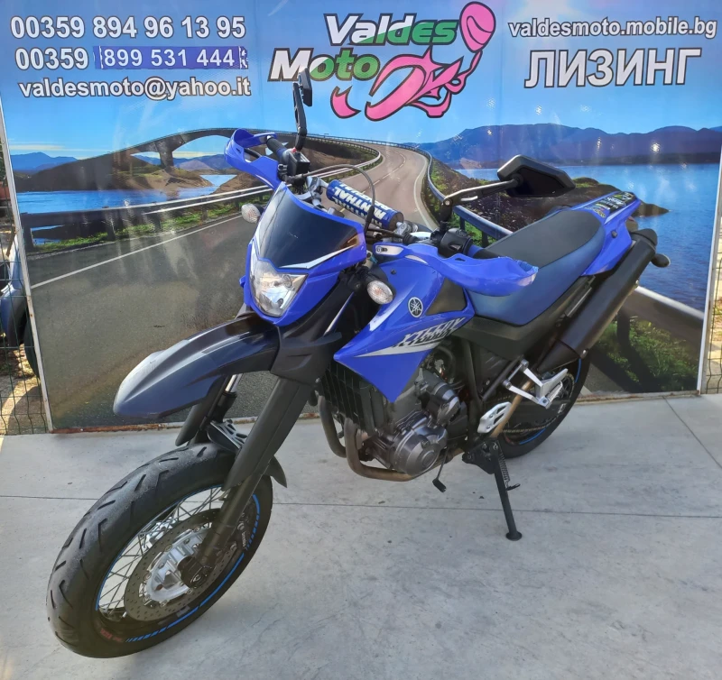 Yamaha Xt 660 A2 , снимка 1 - Мотоциклети и мототехника - 49139509