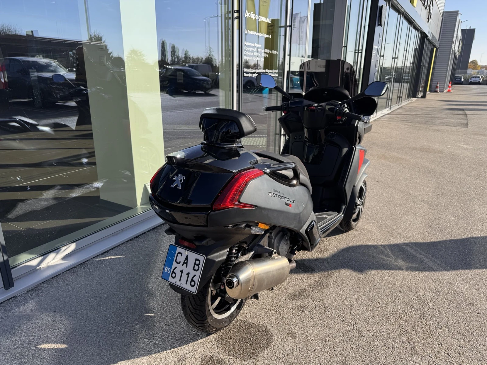 Peugeot Metropolis 400 RXR ABS 13 - изображение 4