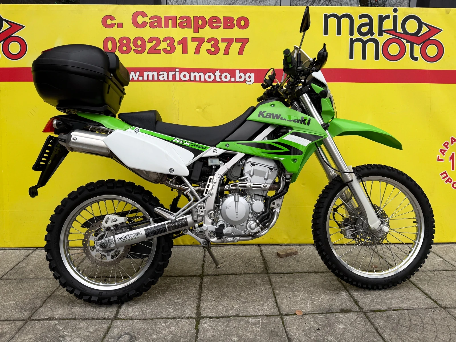 Kawasaki Klx 250 | Mobile.bg   1