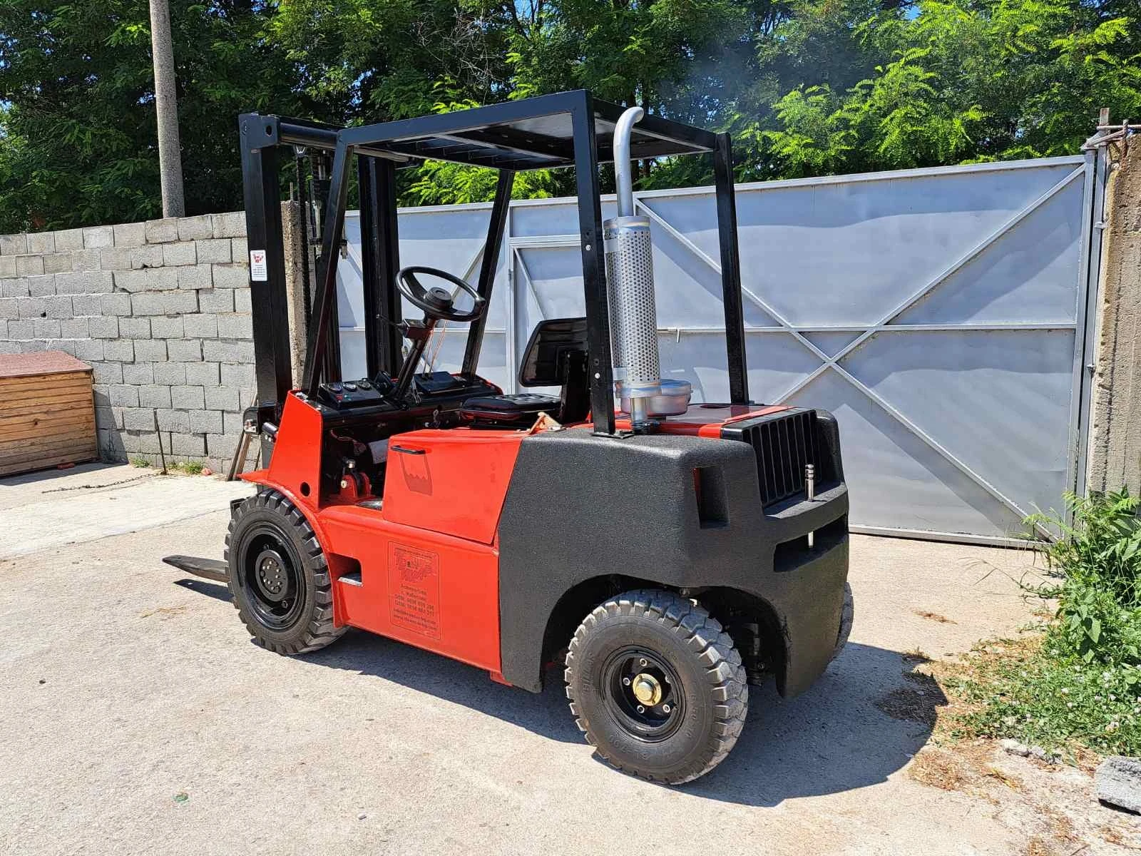  BT 3  | Mobile.bg   4