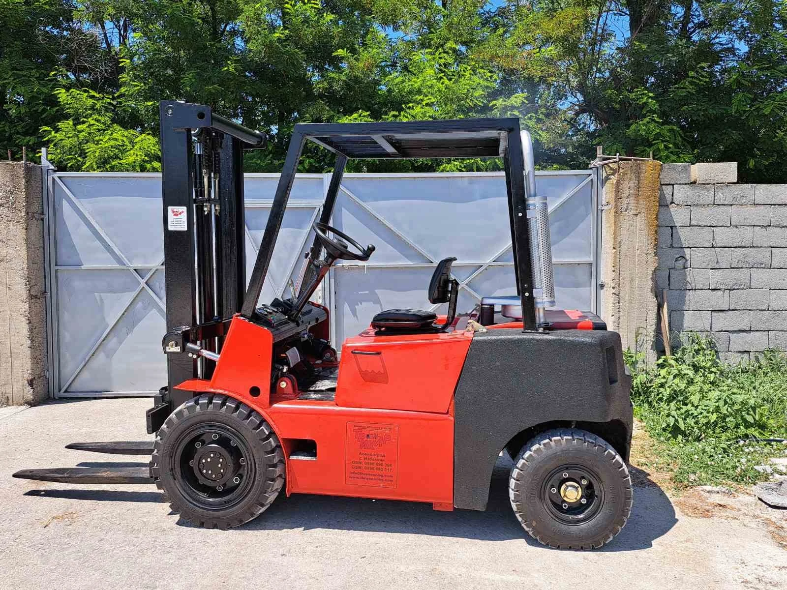  BT 3  | Mobile.bg   8