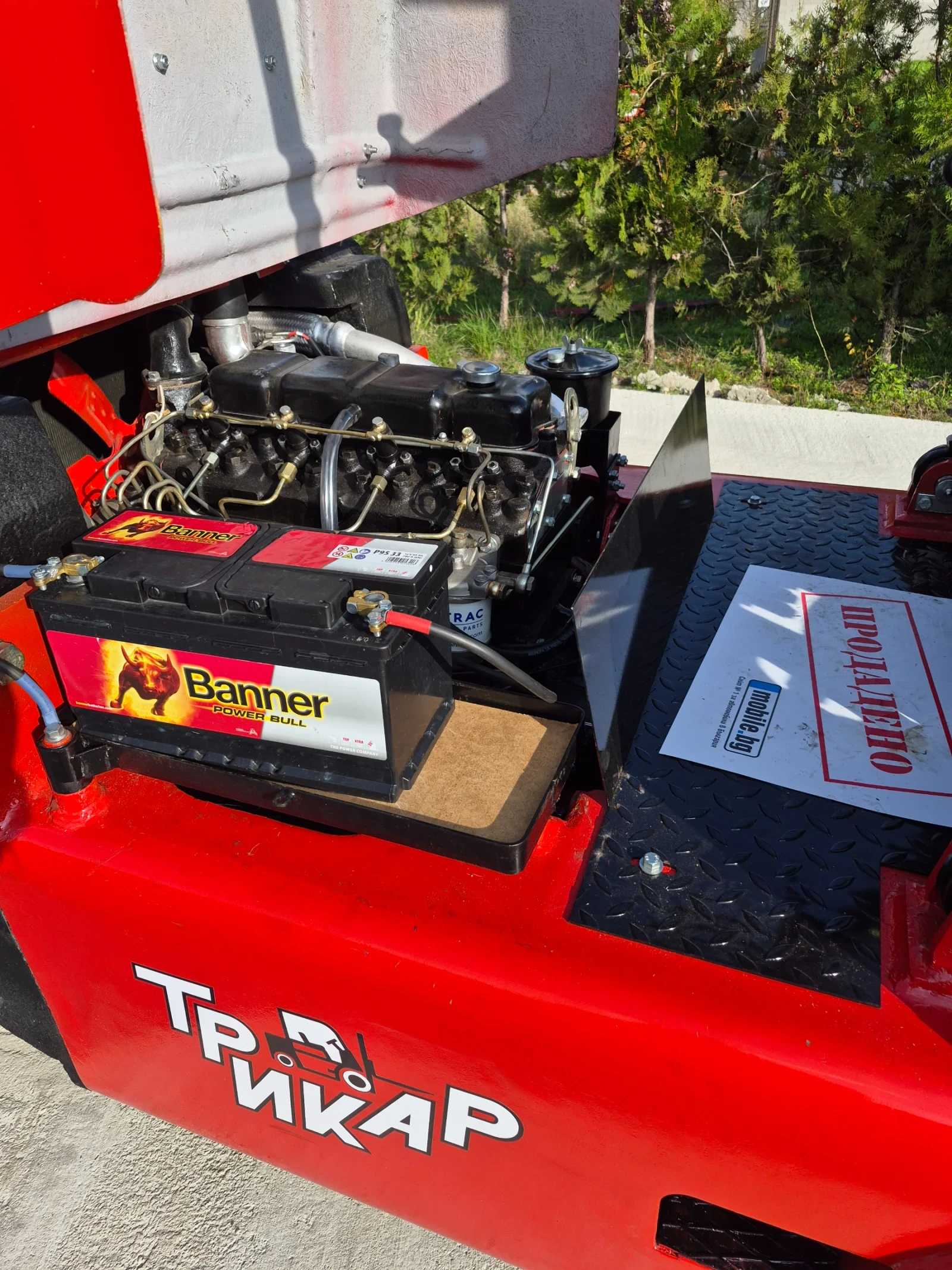  BT 3.5  | Mobile.bg   8