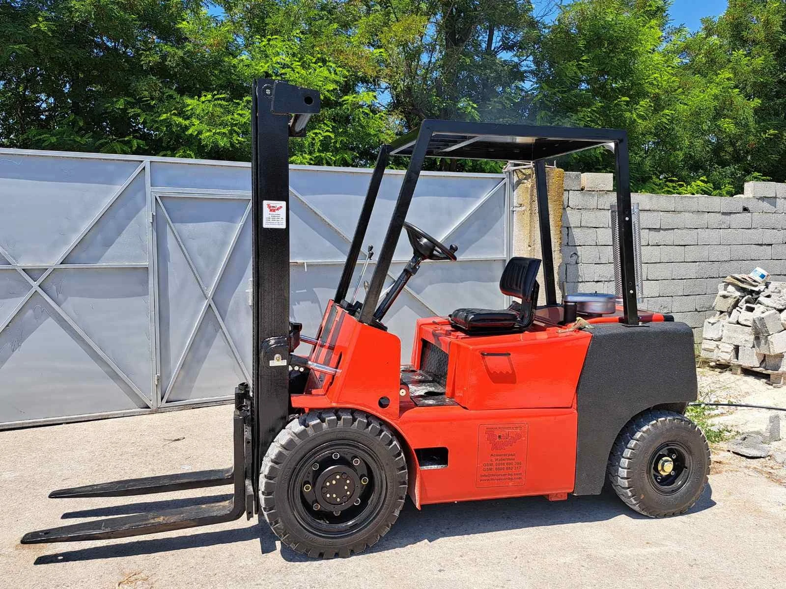  BT 3  | Mobile.bg   1