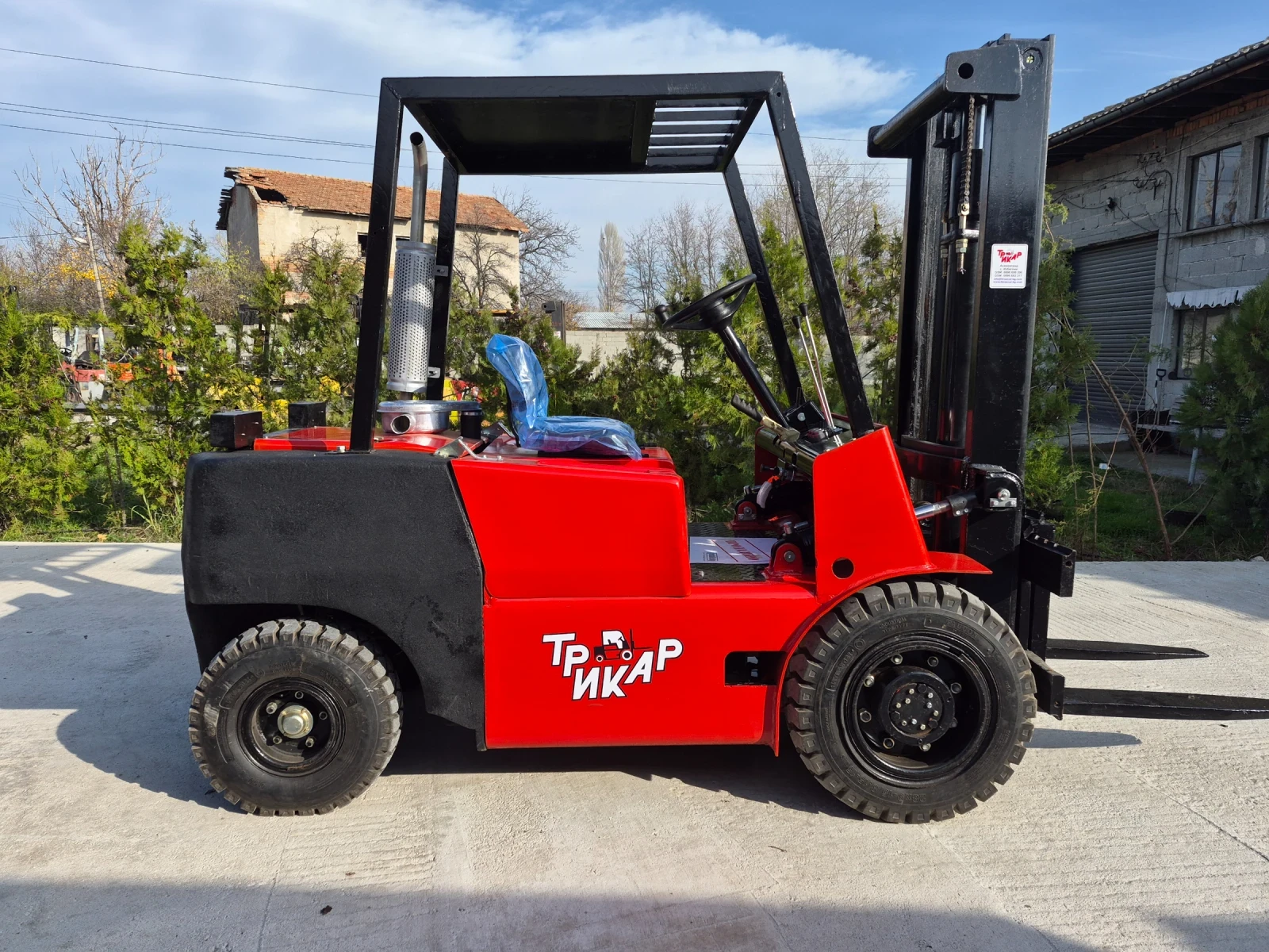  BT 3.5  | Mobile.bg   3