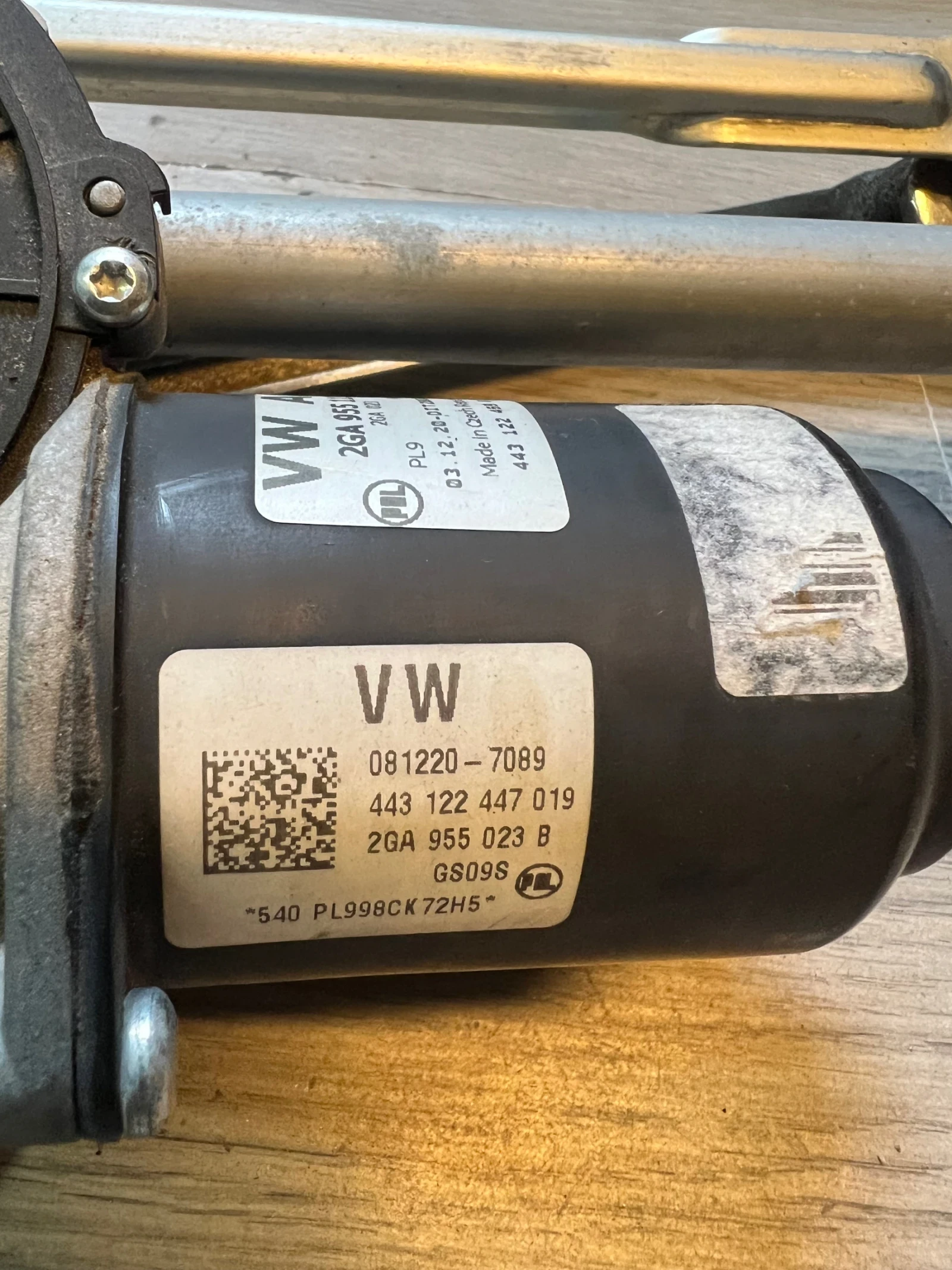 2GA955113A ������� � ��������� ������ �������� VW T-ROC 2GA955023B | Mobile.bg � ����������� 2