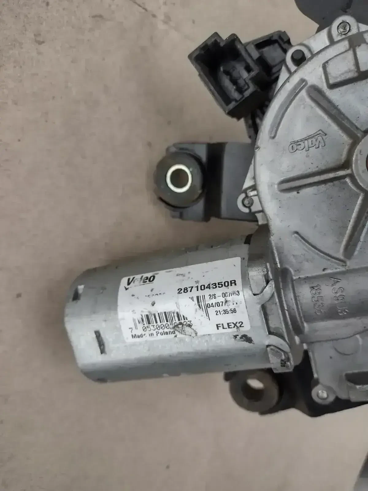 287104350R ������� ����� �������� DACIA DUSTER W000028308  W000019185  Valeo | Mobile.bg � ����������� 2