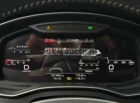 Audi A7 RS7 ПАКЕТ/ОБДУХВАНЕ/360 КАМЕРИ/BANG & OLUFSEN/, снимка 8