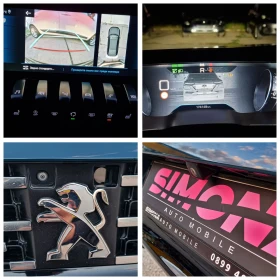 Peugeot 508 2.0 Blue HDI GT line, снимка 17