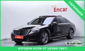 Mercedes-Benz S 500 LONG* PANO* TOP* TEXNOTEST* TELEVIZORI* ТОП ЦЕНА* , снимка 1
