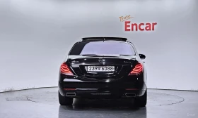 Mercedes-Benz S 500 LONG* PANO* TOP* TEXNOTEST* TELEVIZORI* ТОП ЦЕНА* , снимка 4