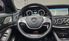 Mercedes-Benz S 500 LONG* PANO* TOP* TEXNOTEST* TELEVIZORI* ТОП ЦЕНА* , снимка 13