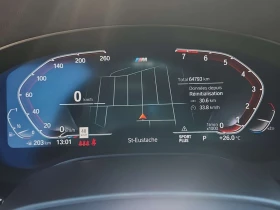 BMW 540 * 540I XDRIVE * АВТОКРЕДИТ БЕЗ ПЪРВОНАЧАЛНА ВНОСКА, снимка 9