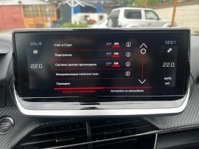 Peugeot 2008 23 година ALLURE FULL, снимка 17