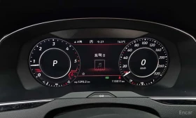 VW Arteon * 2.0 TDI Prestige * ОБДУХВАНЕ * ПАНОРАМА * , снимка 8