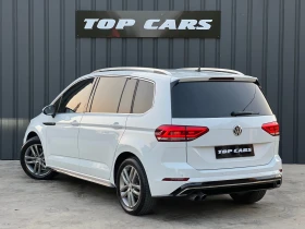     VW Touran R-LINE