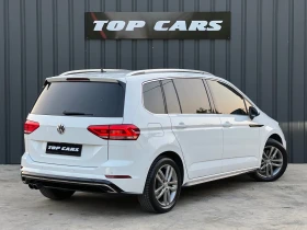 VW Touran R-LINE | Mobile.bg    6