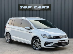     VW Touran R-LINE