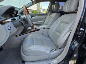 Mercedes-Benz S 500 Long - 26000 лв. - 97577091 11
